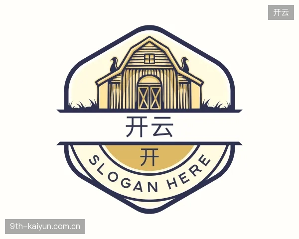 探访开云中国官网